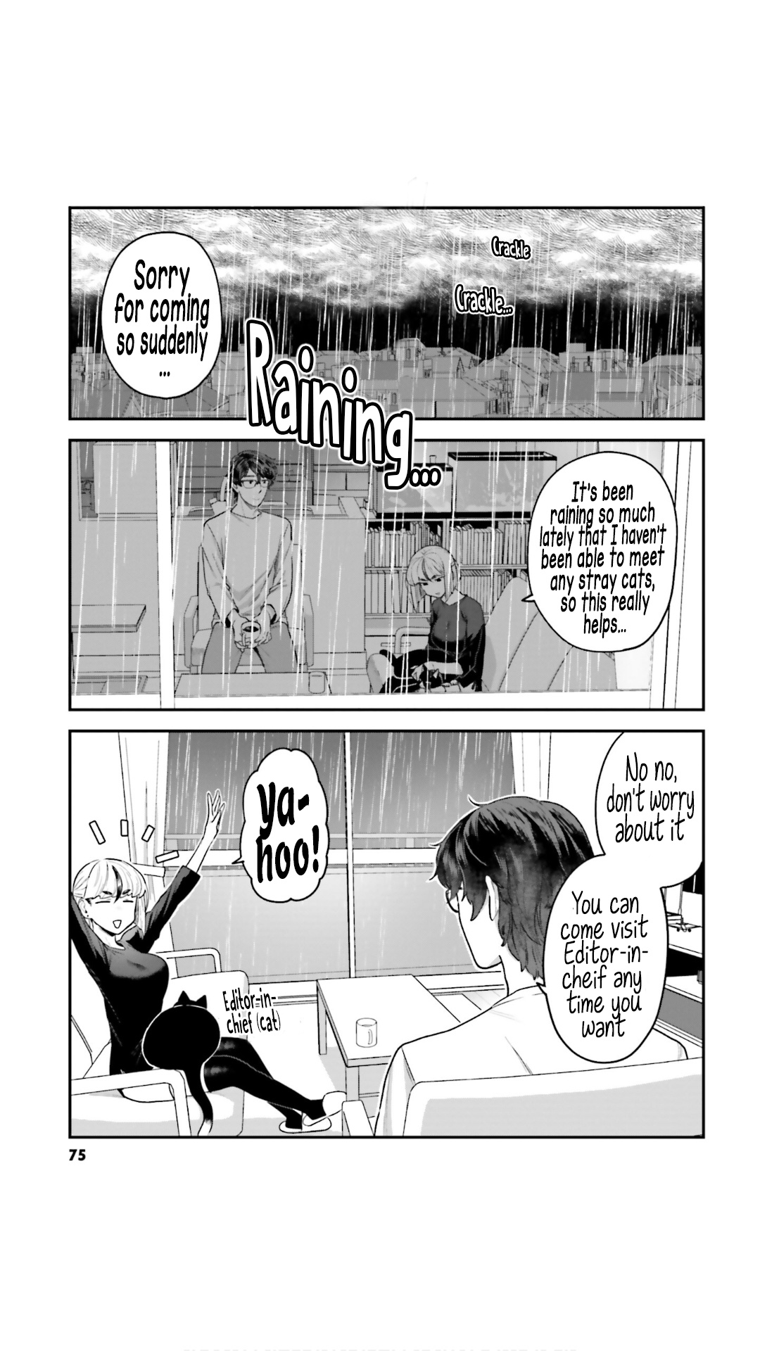 Dakkou Suru Made Ochimasen Chapter 5 #5