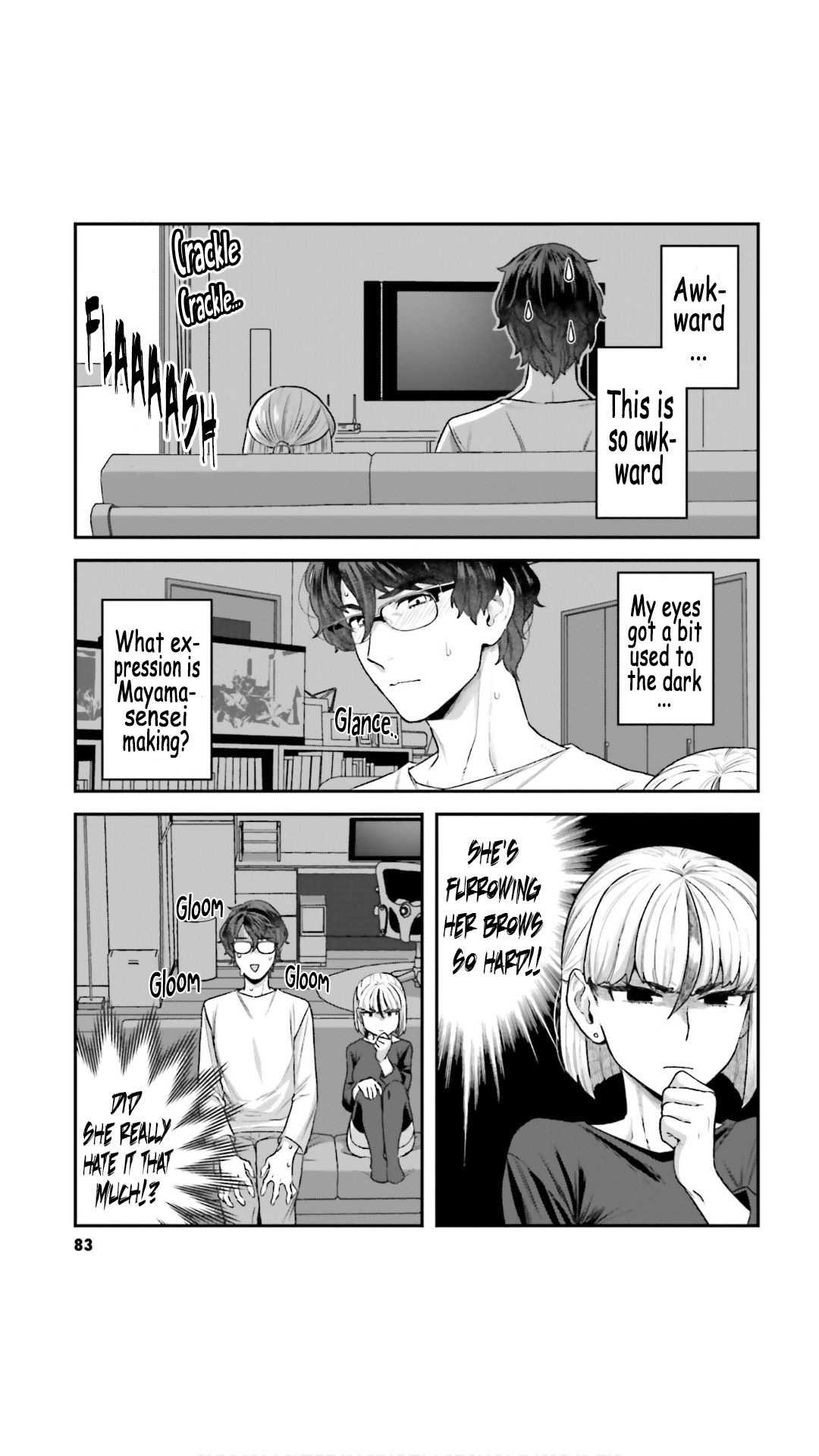 Dakkou Suru Made Ochimasen Chapter 5 #13