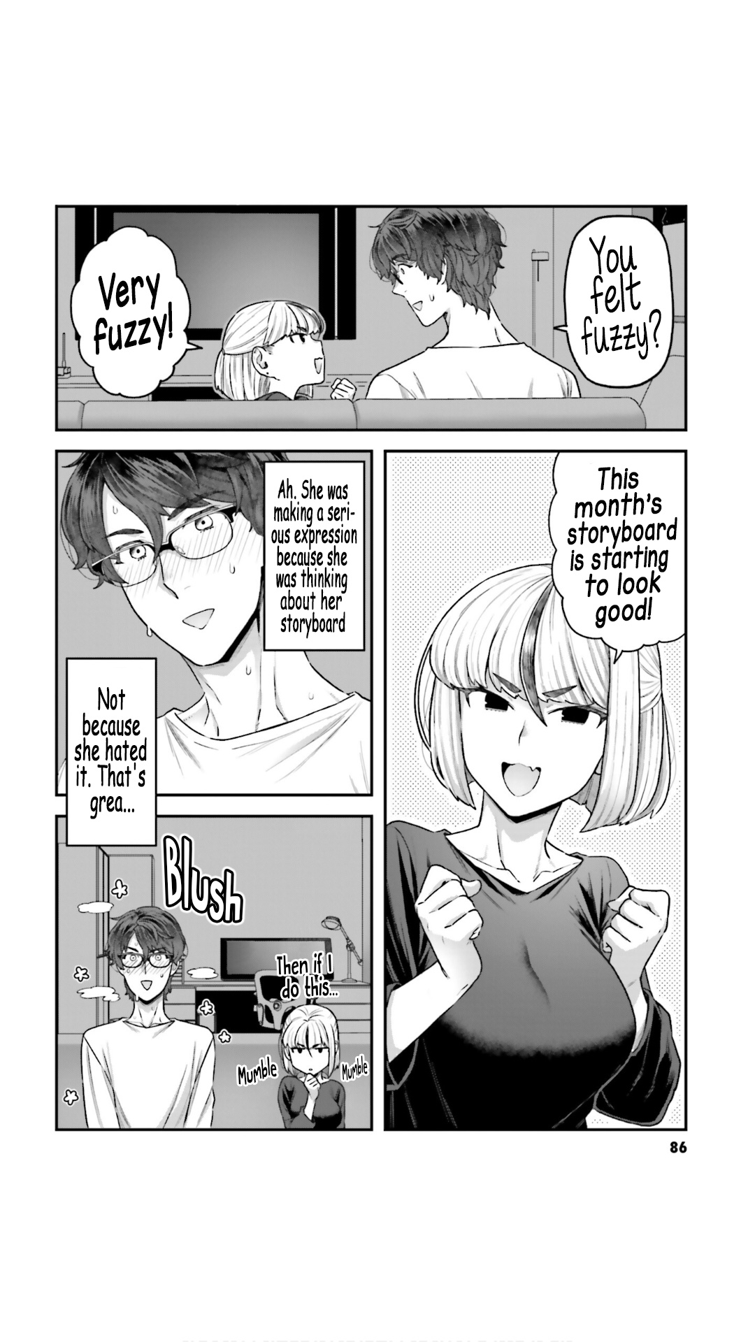 Dakkou Suru Made Ochimasen Chapter 5 #16