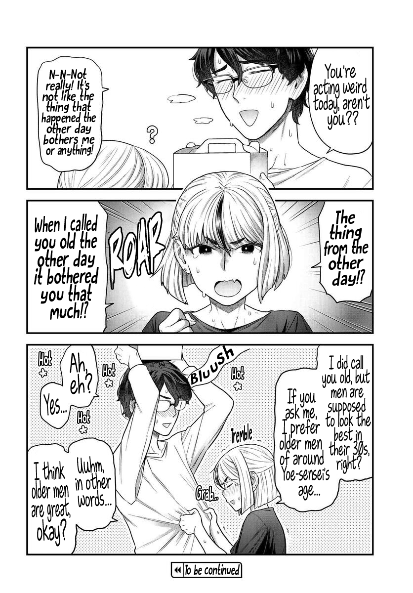 Dakkou Suru Made Ochimasen Chapter 2.2 #8