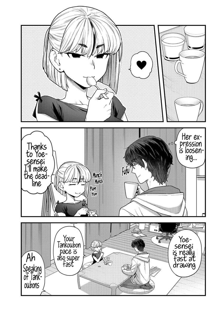 Dakkou Suru Made Ochimasen Chapter 1 #16