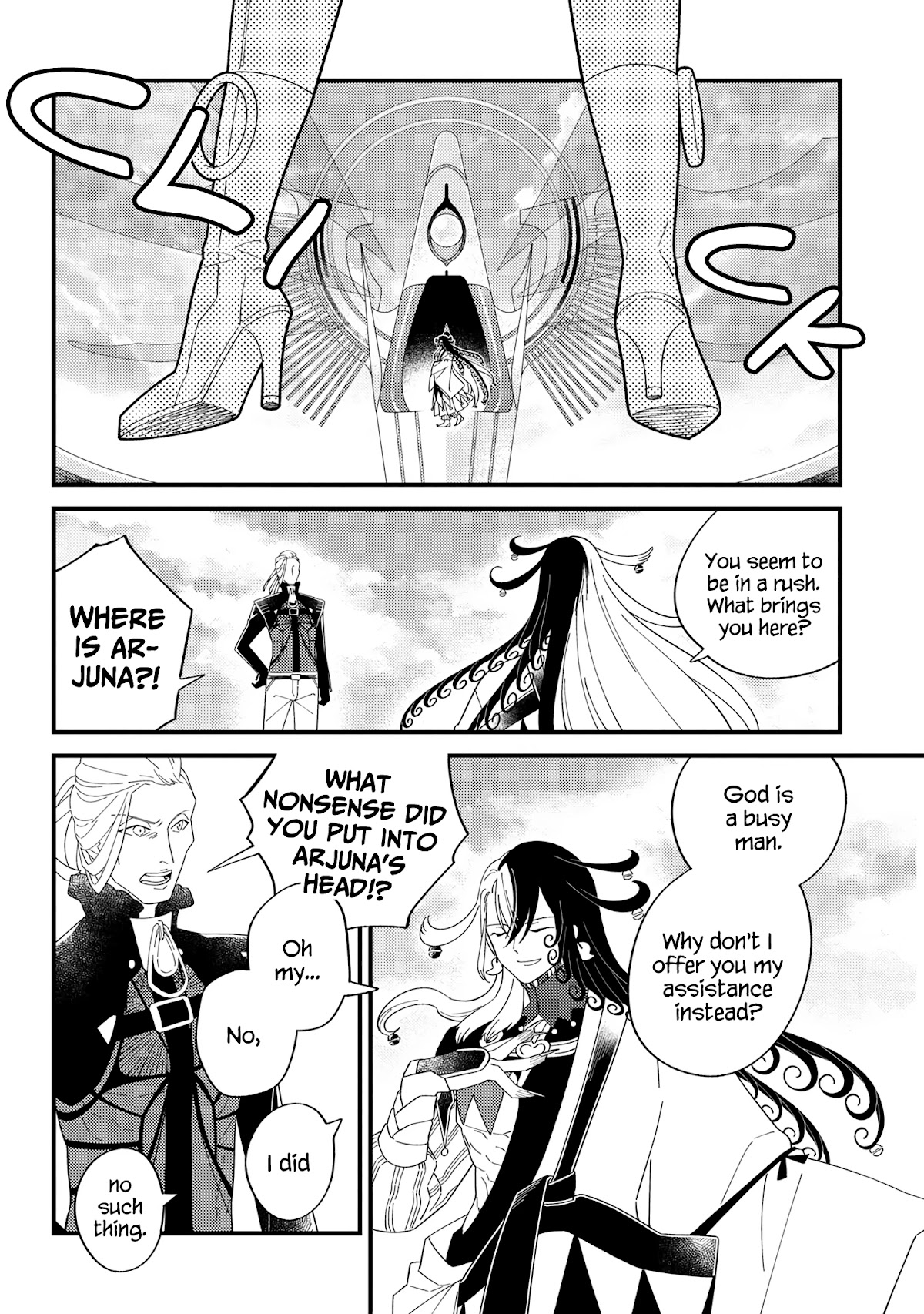 Fate/grand Order From Lostbelt Chapter 11 #10