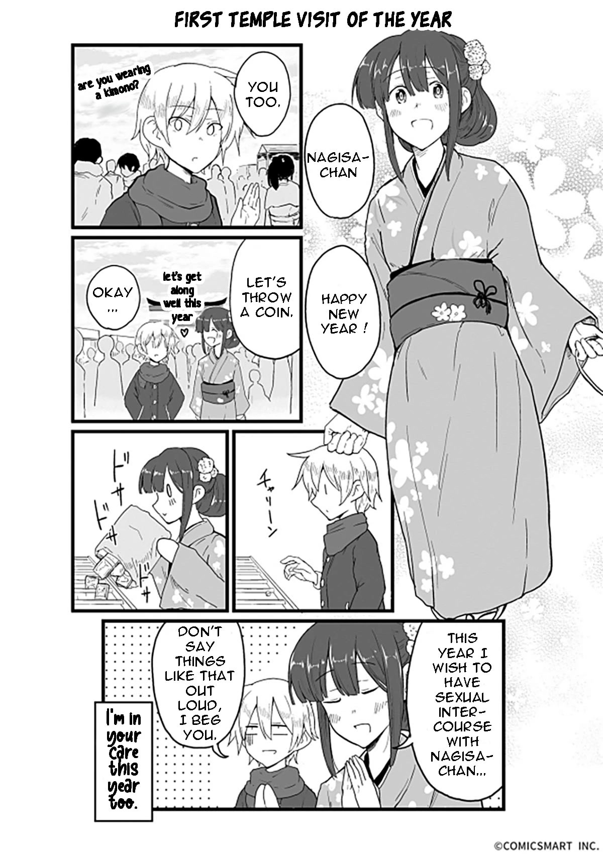 Henai Girl Chapter 94 #1