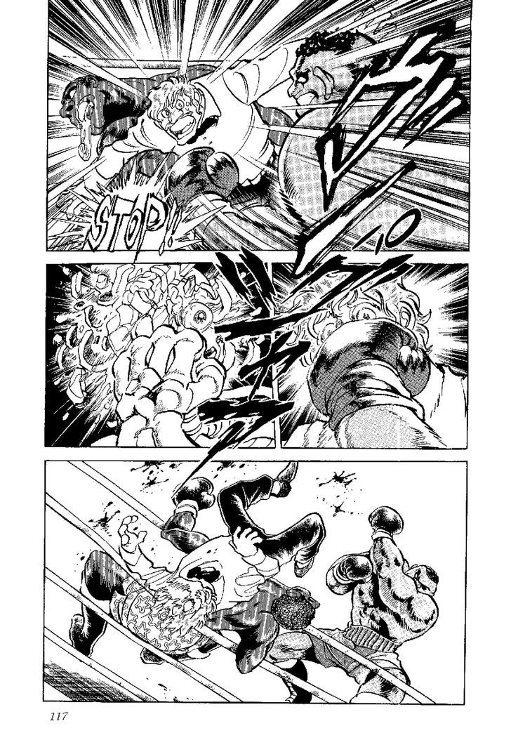 Kamen Boxer Chapter 4 #4