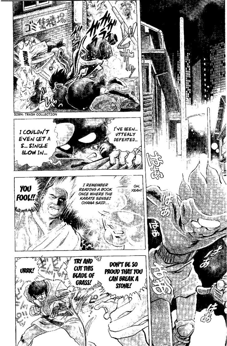 Kamen Boxer Chapter 3 #8