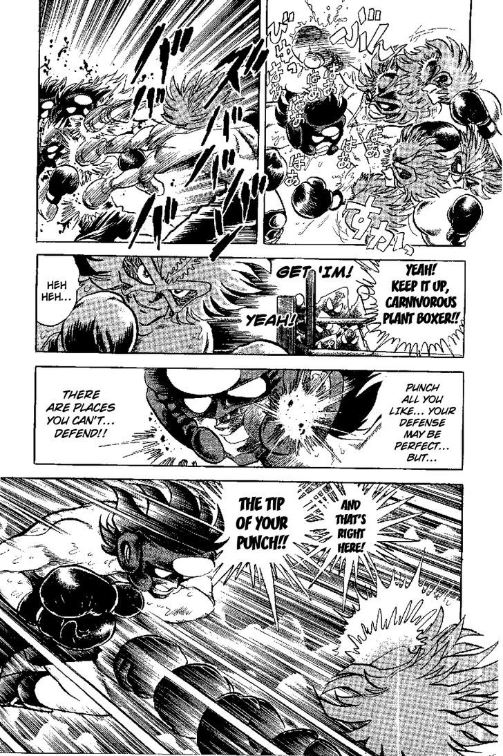 Kamen Boxer Chapter 3 #21