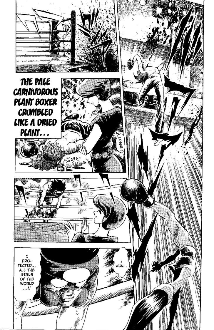 Kamen Boxer Chapter 3 #28