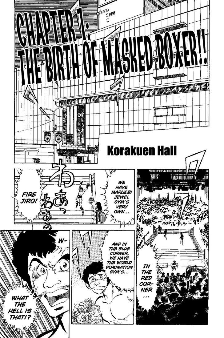 Kamen Boxer Chapter 1 #8