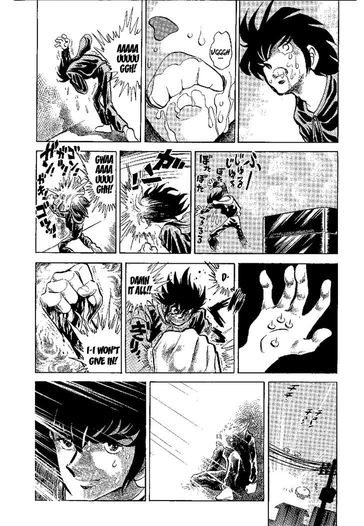 Kamen Boxer Chapter 2 #14