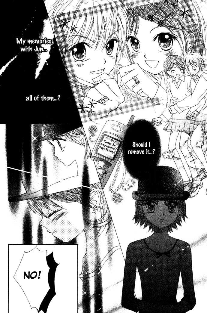 Elevator O Orite Massugu Chapter 5 #13