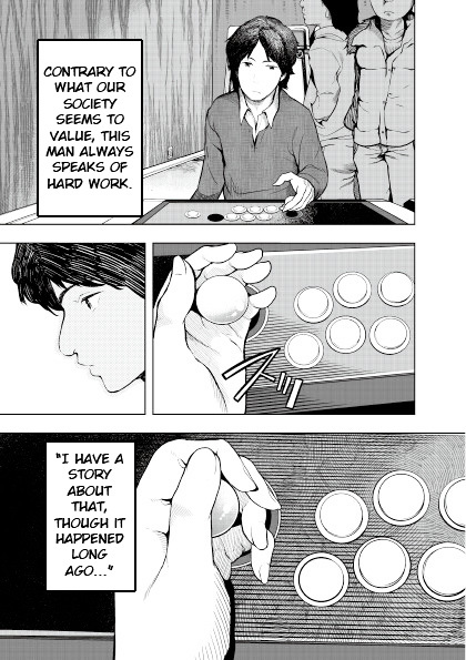 Umehara - To Live Is To Game Chapter 0 #8