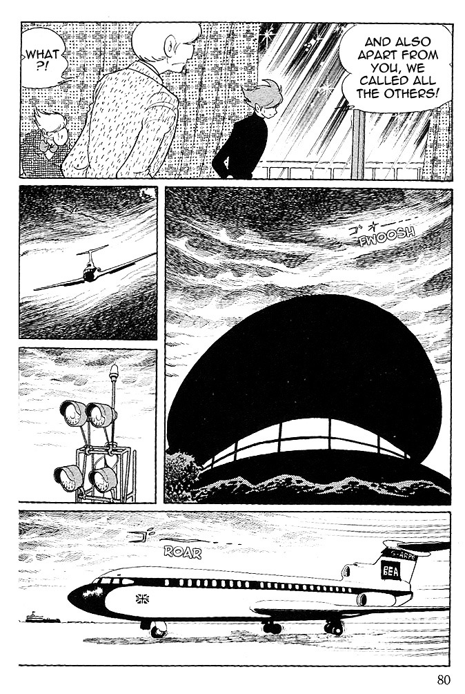 Cyborg 009 - Gold-Hen Chapter 3 #6