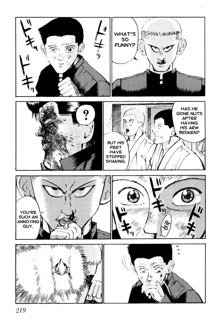 Ichi (Yamamoto Hideo) Chapter 11 #7