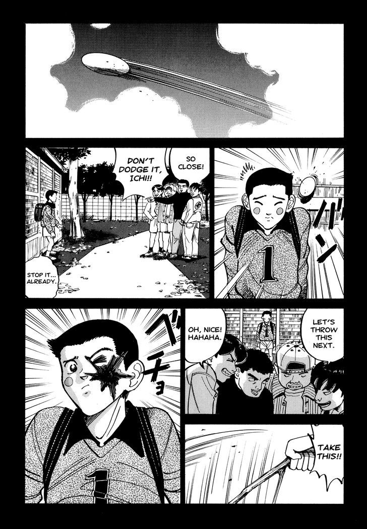 Ichi (Yamamoto Hideo) Chapter 11.1 #27