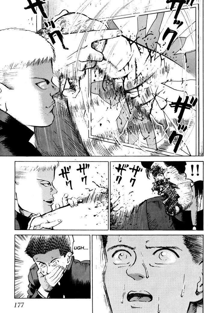 Ichi (Yamamoto Hideo) Chapter 9 #5