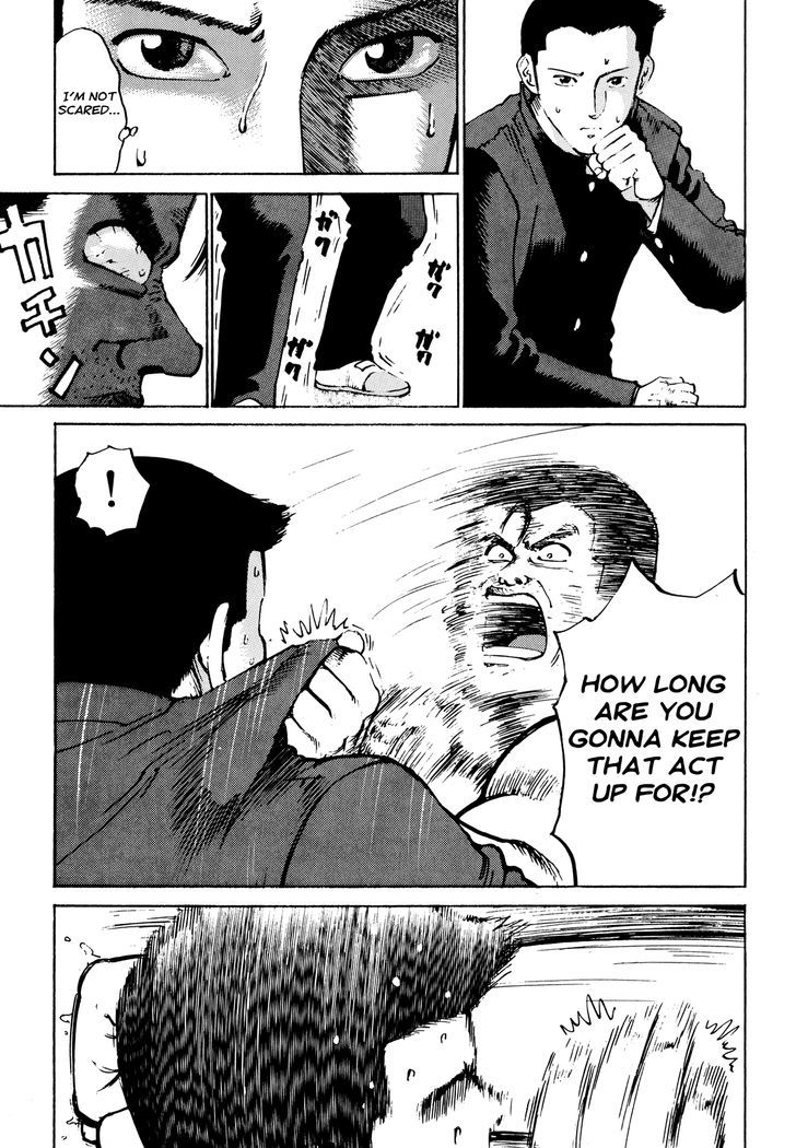 Ichi (Yamamoto Hideo) Chapter 8 #7