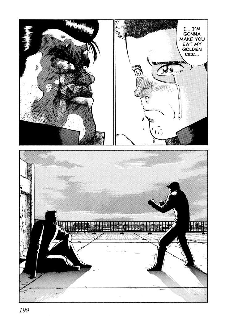 Ichi (Yamamoto Hideo) Chapter 10 #7