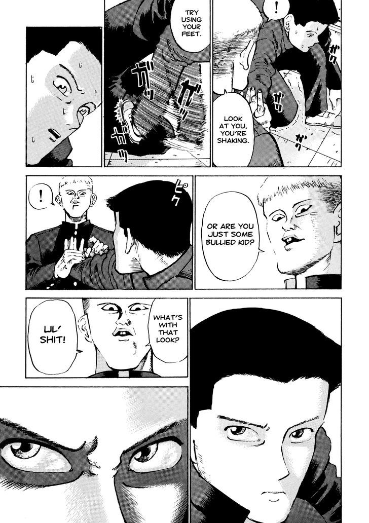 Ichi (Yamamoto Hideo) Chapter 7 #17