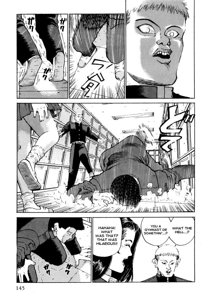 Ichi (Yamamoto Hideo) Chapter 7 #19