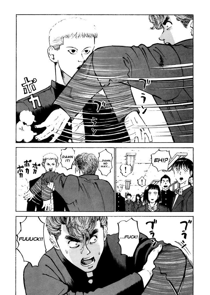 Ichi (Yamamoto Hideo) Chapter 6 #14