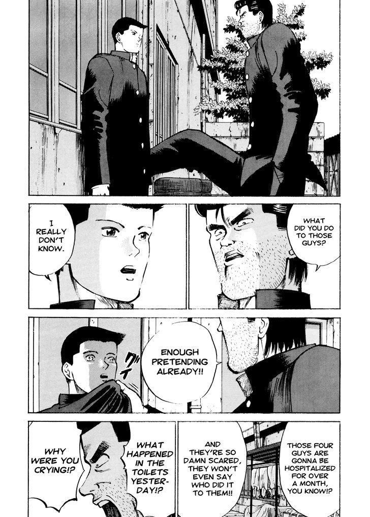 Ichi (Yamamoto Hideo) Chapter 6 #16