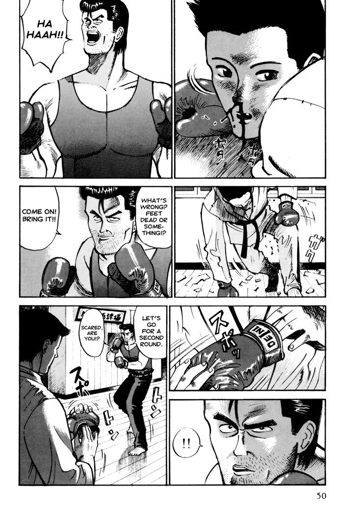 Ichi (Yamamoto Hideo) Chapter 3 #2