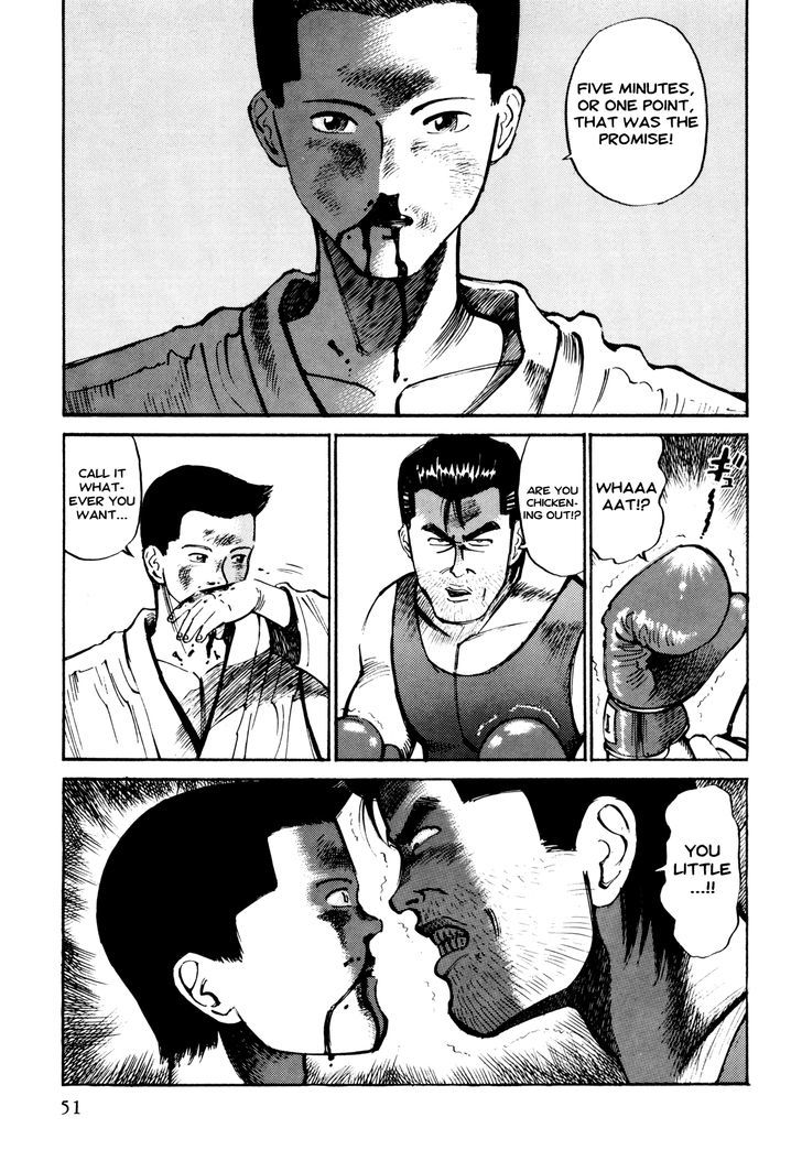 Ichi (Yamamoto Hideo) Chapter 3 #3