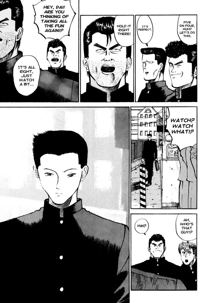 Ichi (Yamamoto Hideo) Chapter 3 #9