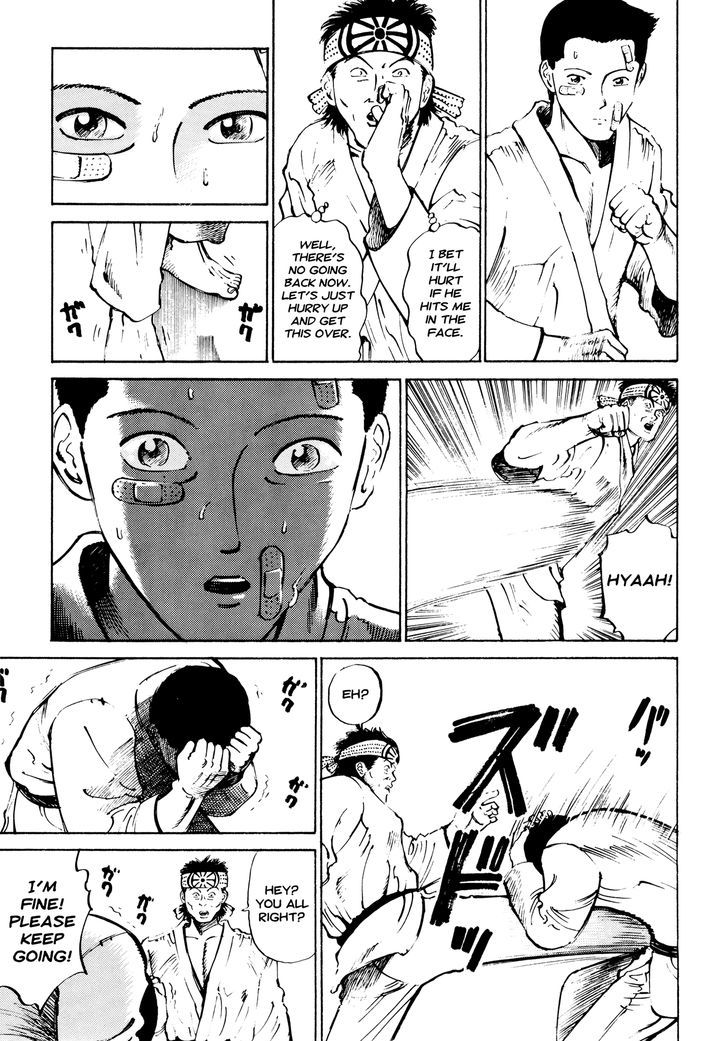 Ichi (Yamamoto Hideo) Chapter 4 #11