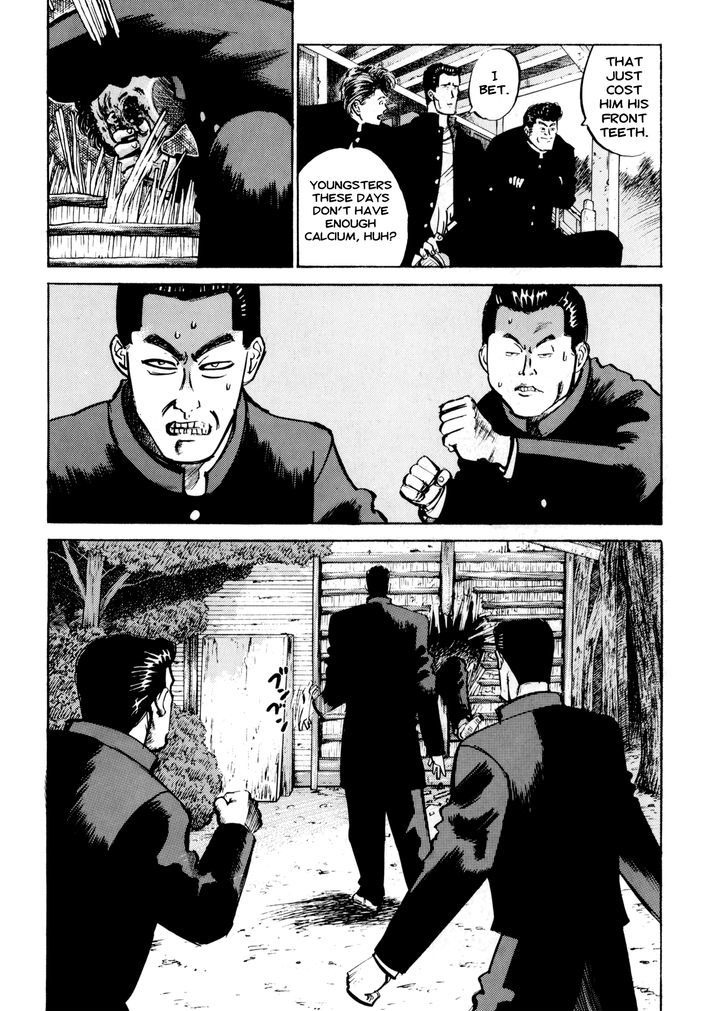 Ichi (Yamamoto Hideo) Chapter 1 #10