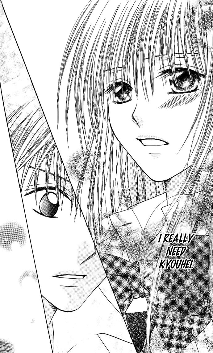 Elite-Sama Koi Shiyou Chapter 3 #11