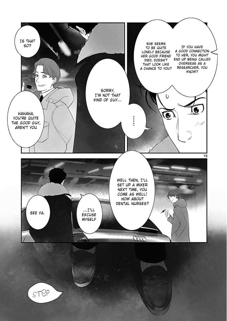 Steins;gate - Heiji Kyokusen No Epigraph Chapter 6 #15