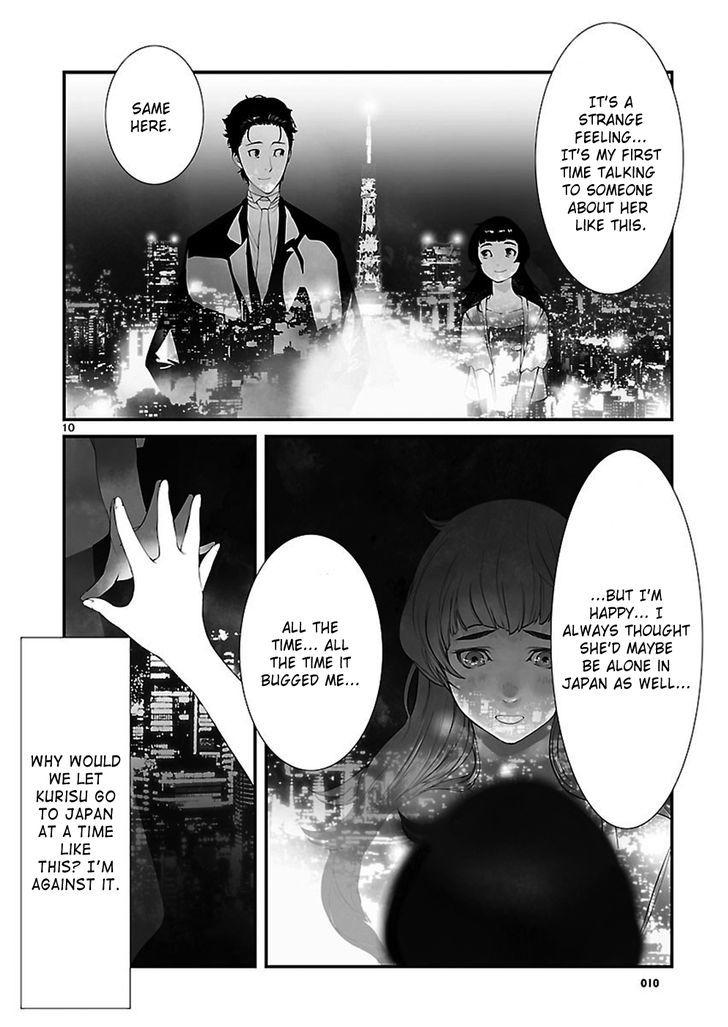 Steins;gate - Heiji Kyokusen No Epigraph Chapter 5 #10