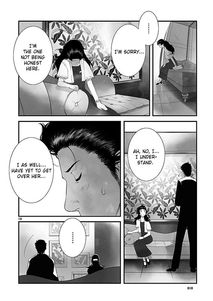 Steins;gate - Heiji Kyokusen No Epigraph Chapter 5 #18