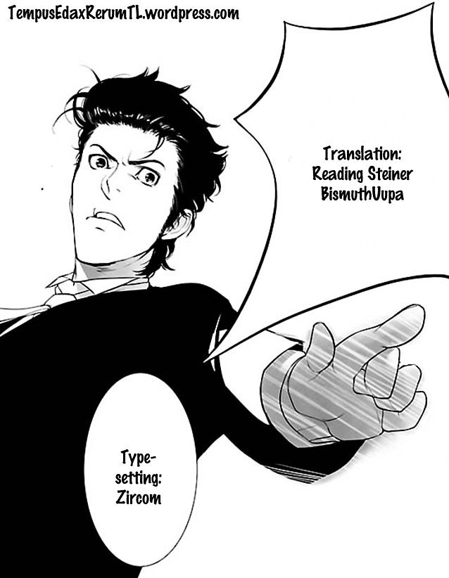 Steins;gate - Heiji Kyokusen No Epigraph Chapter 4 #29