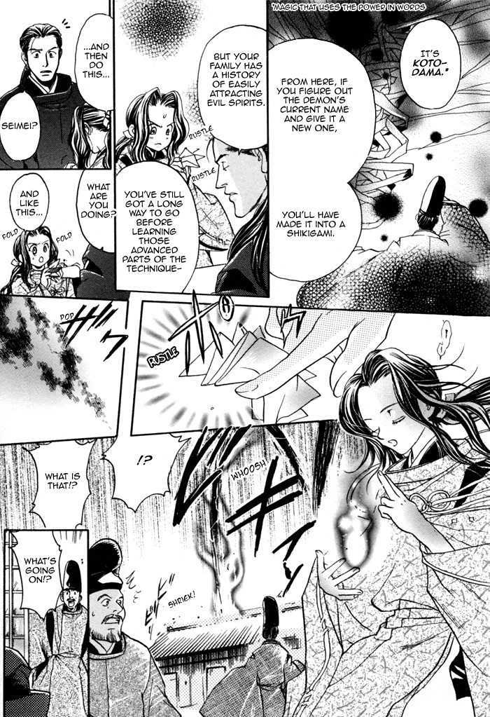 Seinenki Abenoseimei Ibun: Reimei No Hana Chapter 1 #8