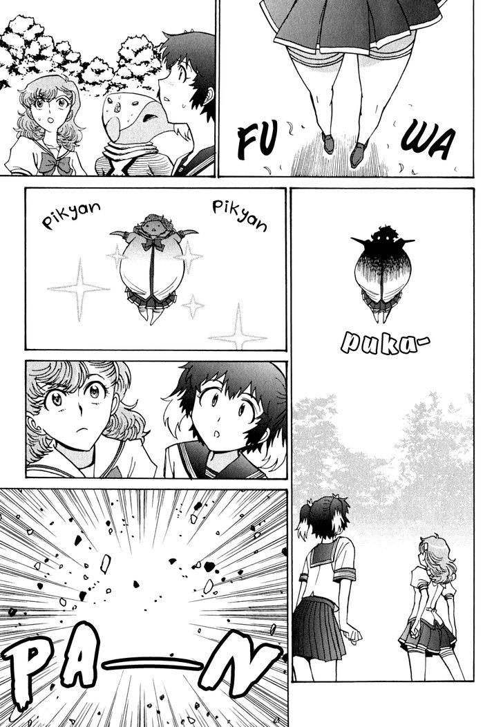 Mikarun X Chapter 13 #3