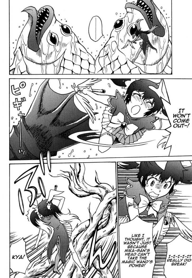 Mikarun X Chapter 11 #6