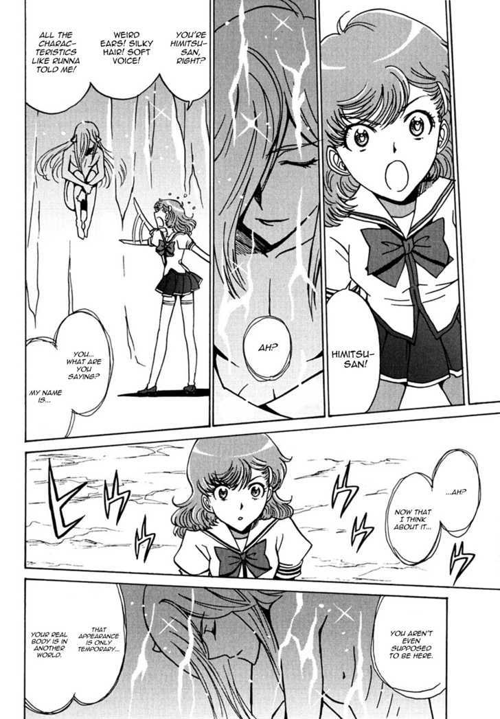 Mikarun X Chapter 11 #10