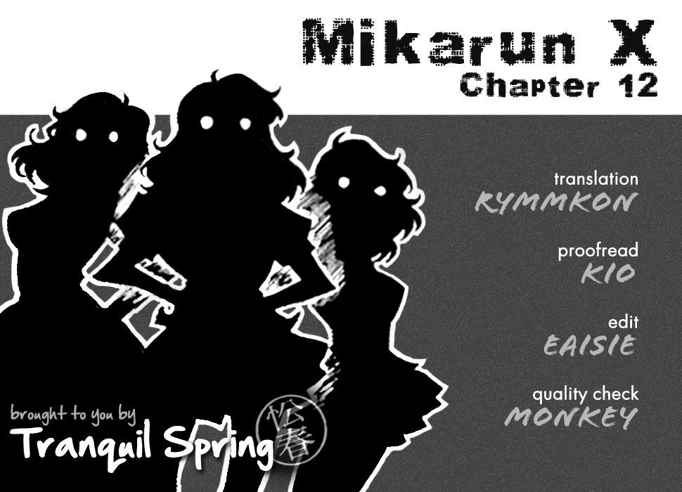 Mikarun X Chapter 12 #37
