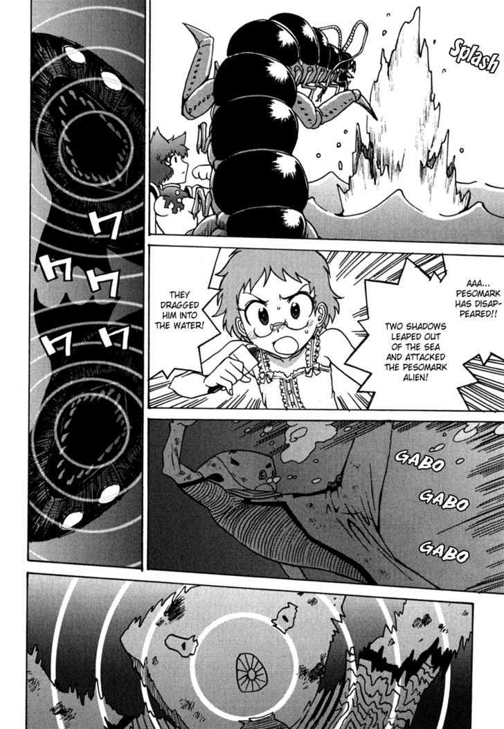 Mikarun X Chapter 10 #16