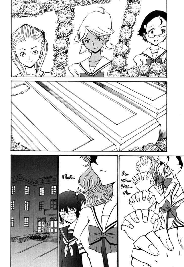 Mikarun X Chapter 7 #14