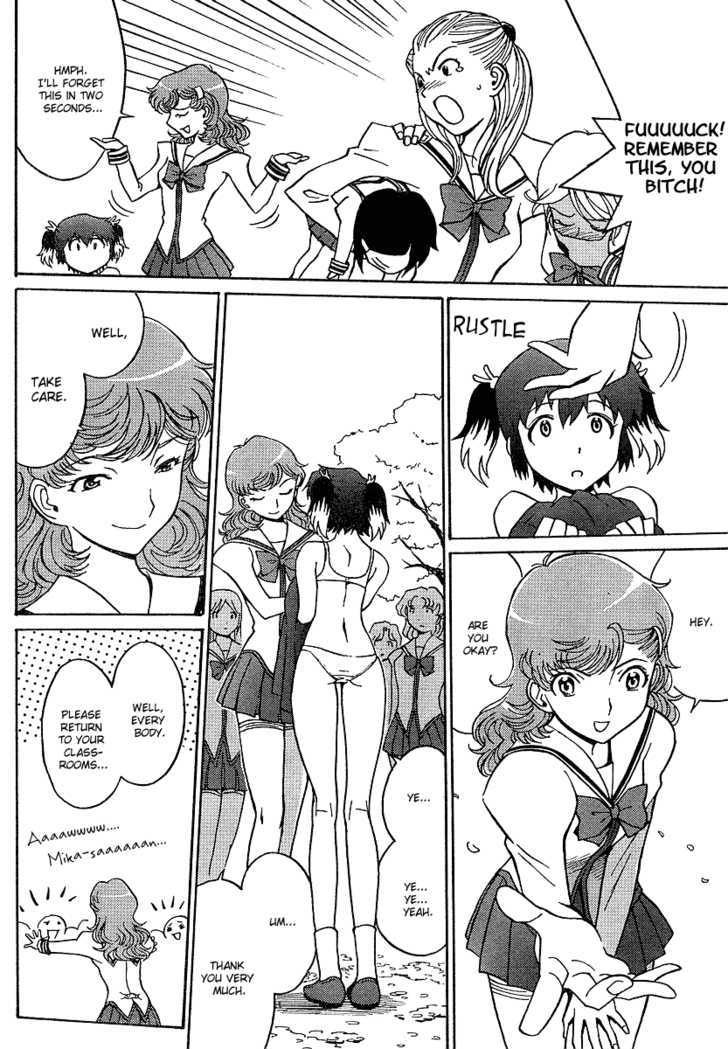 Mikarun X Chapter 1 #13