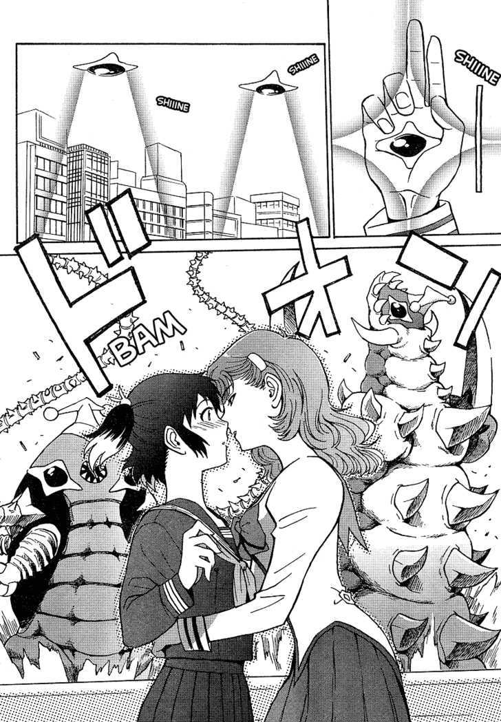 Mikarun X Chapter 1 #21