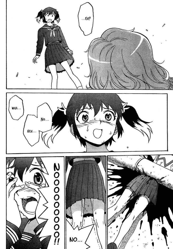 Mikarun X Chapter 1 #25