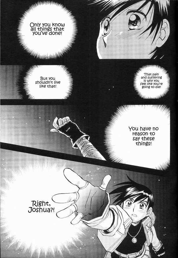 Eiyuu Densetsu: Rei No Kiseki Play Story - Shinpan No Yubiwa Chapter 3 #21