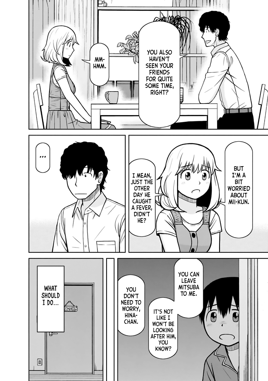 Mitsuba-Kun Wa Aniyome-San To Chapter 25 #6