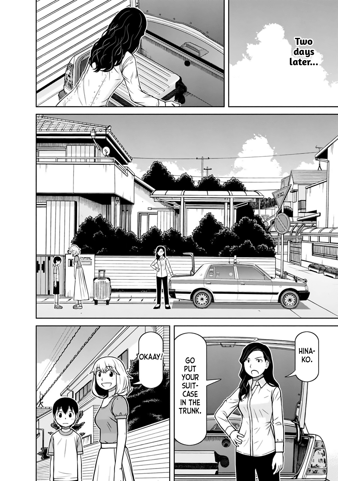 Mitsuba-Kun Wa Aniyome-San To Chapter 25 #8