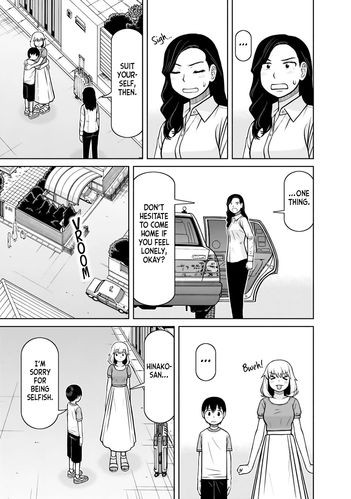 Mitsuba-Kun Wa Aniyome-San To Chapter 25 #17