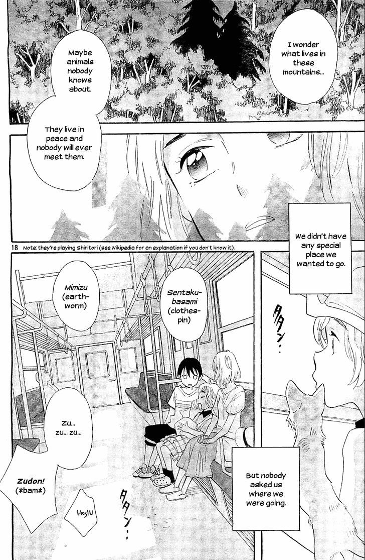 Kami-Sama Ga Uso O Tsuku. Chapter 5 #18